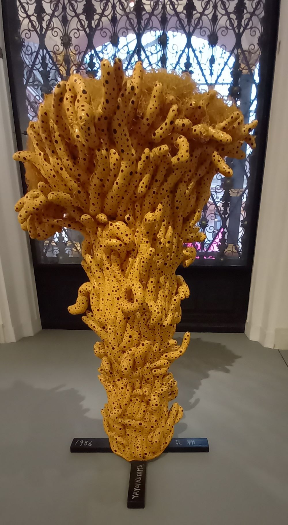 Pollen - Stoff-Skulptur von 1986